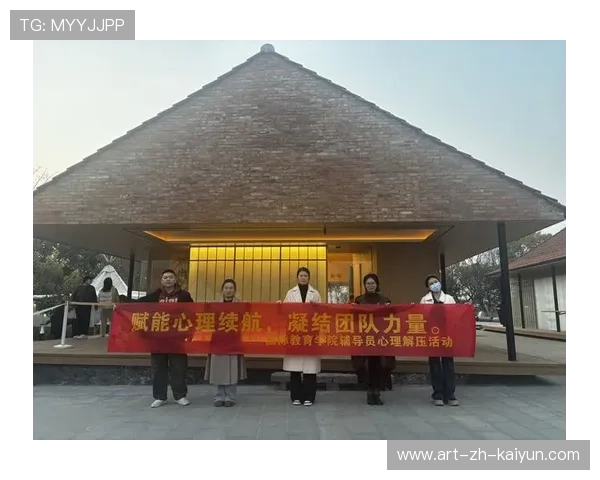 后防心理辅导师成为康复团队的标配成员