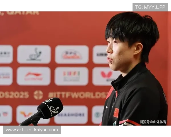 王楚钦顽强逆袭松岛辉空，乒坛之路更加光明