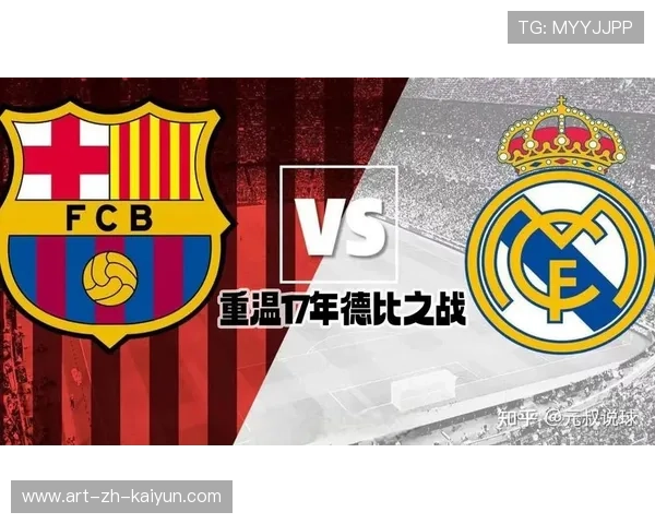 西甲历史回顾:经典比赛瞬间重现,西甲历届冠军及排名 西甲历史回顾:经典比赛瞬间重现,西甲历届冠军及排名