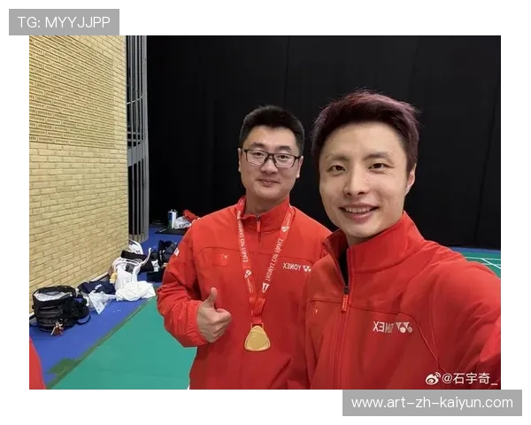 世界羽联混合团体决赛中中国队凭多点开花战术夺冠